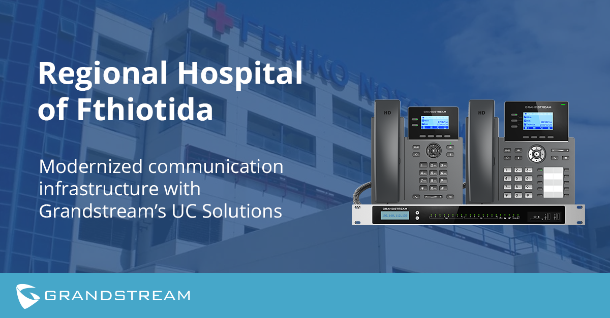 Regional Hospital of Fthiotida: UC Solution
