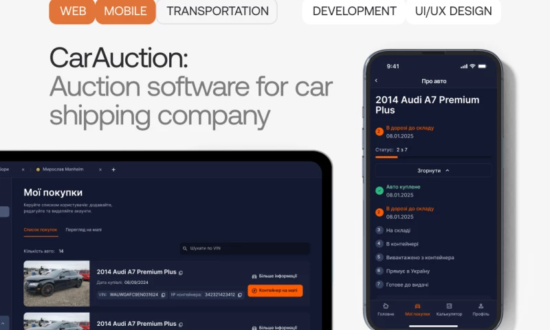 Lionwood.software - Transportation Software for Car Shipping Company
