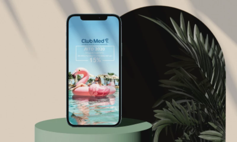 SOLV. - CLUB MED - Digital Marketing & Lead Generation