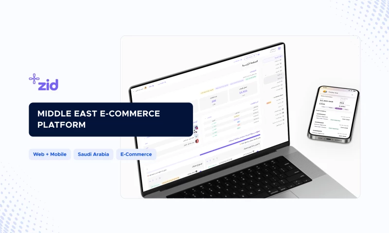 Digis - Middle East E-commerce Platform