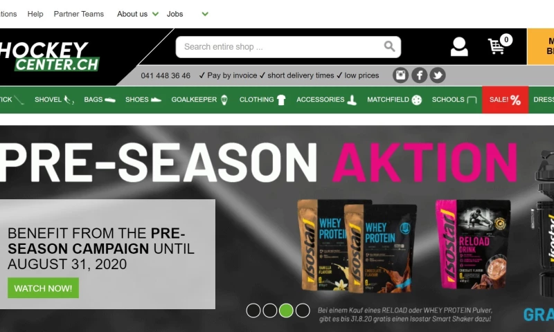 CSSChopper - Unihockey: Magento Website Development